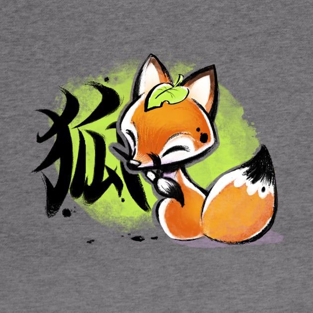 Kitsune Cute Fox - Japanese Kanji Ink - Funny nature animal by BlancaVidal